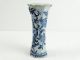 Rare C1650 - 1700 Delft Blue White Pottery Hand Painted Vase Holland A/f Faience Vases photo 9
