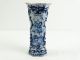 Rare C1650 - 1700 Delft Blue White Pottery Hand Painted Vase Holland A/f Faience Vases photo 10