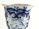 Rare C1650 - 1700 Delft Blue White Pottery Hand Painted Vase Holland A/f Faience Vases photo 6