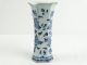Rare C1650 - 1700 Delft Blue White Pottery Hand Painted Vase Holland A/f Faience Vases photo 8