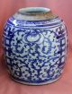 Antique Chinese Late18thc - 19thc Blue & White Ginger Jar Vase Vases photo 2