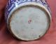 Antique Chinese Late18thc - 19thc Blue & White Ginger Jar Vase Vases photo 3
