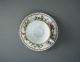Antique Handpainted Porcelain Cup Saucer Duo Samson France 19th Century Derby Cups & Saucers photo 6