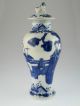 Antique Chinese 19th Century Porcelain Baluster Vase Vases photo 11