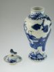 Antique Chinese 19th Century Porcelain Baluster Vase Vases photo 4