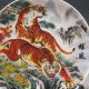 Chinese Rare Famille Rose Porcelain Plate Hand - Painted Tiger W Qianlong Mark Plates photo 1