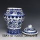 Chinese Blue And White Hand - Painted Porcelain Pot Pots photo 3