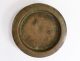 8 Oz Imperial Trade Weight English 1830 Era City Of Bristol George Iv Mark Scales photo 2