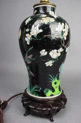 19th C.  Chinese Famille - Rose Black Ground Vase photo