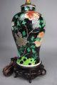 19th C.  Chinese Famille - Rose Black Ground Vase Vases photo 1