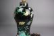 19th C.  Chinese Famille - Rose Black Ground Vase Vases photo 3