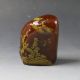 Hand - Carved Chinese Natural Shoushan Stone Seal W Old Man & Mountains Seals photo 1