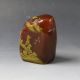 Hand - Carved Chinese Natural Shoushan Stone Seal W Old Man & Mountains Seals photo 3