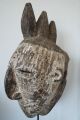 Old And Very Rare Zoomorphic Kulango Mask.  Fine Example.  Ivory Coast. Other African Antiques photo 4