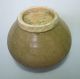 Yuan Longquan Golden Celadon Jar Other Chinese Antiques photo 2