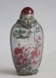 Chinese Miao Silver Glass Inside Painting Butterfly Flower Bird Snuff Bottle Snuff Bottles photo 1