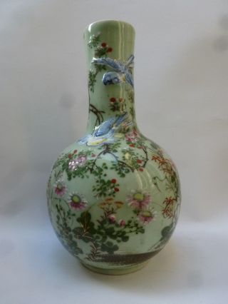Antique Late 19thc Japanese Seto Celadon Porcelain Vase Signed By Artist photo