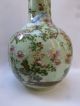 Antique Late 19thc Japanese Seto Celadon Porcelain Vase Signed By Artist Vases photo 1