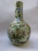 Antique Late 19thc Japanese Seto Celadon Porcelain Vase Signed By Artist Vases photo 8