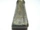 Very Rare British Bronze Age 1200 - 700 Bc Fluted Metalworkers Hammer Head.  (a759) British photo 1
