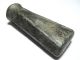 Very Rare British Bronze Age 1200 - 700 Bc Fluted Metalworkers Hammer Head.  (a759) British photo 3
