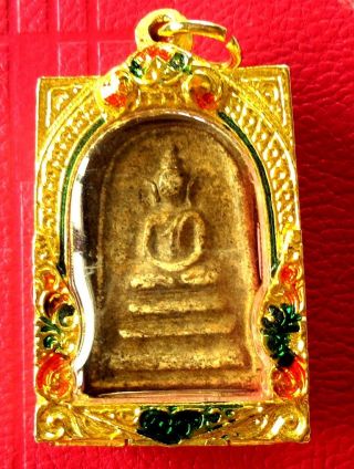 Somdej Wat Rakang Pim Ket Buatoom Somdej Toh Blessed Thai Buddha Amulet photo