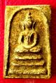 Somdej Wat Rakang Pim Ket Buatoom Somdej Toh Blessed Thai Buddha Amulet Amulets photo 1