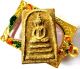 Somdej Wat Rakang Pim Ket Buatoom Somdej Toh Blessed Thai Buddha Amulet Amulets photo 3
