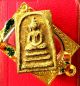 Somdej Wat Rakang Pim Ket Buatoom Somdej Toh Blessed Thai Buddha Amulet Amulets photo 5