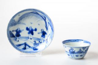Top Quality Ca 1700 Kangxi Blue White Figural Zotje Boy Tea Bowl Qing Perfect photo