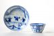 Top Quality Ca 1700 Kangxi Blue White Figural Zotje Boy Tea Bowl Qing Perfect Glasses & Cups photo 3