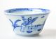 Top Quality Ca 1700 Kangxi Blue White Figural Zotje Boy Tea Bowl Qing Perfect Glasses & Cups photo 8