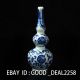 Chinese Blue And White Hand - Painted Porcelain Vase Gourd Shape Vases photo 2