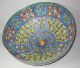 Tiffany Style Leaded Stained Glass Lamp W/jewels Many Colors 22 Inch Dia.  Shade Lamps photo 5