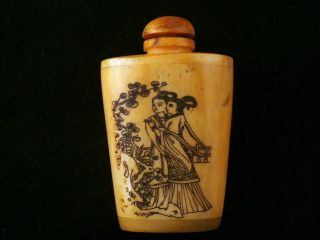 Unusual Chinese Bone Painted Lady Snuff Bottle photo