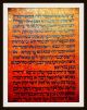 Hebrew Manuscript,  Deer Skin (red - Deer),  Old Hebrew Family - Tree,  Around 1300 Middle Eastern photo 7