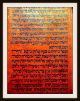 Hebrew Manuscript,  Deer Skin (red - Deer),  Old Hebrew Family - Tree,  Around 1300 Middle Eastern photo 8