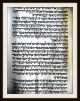Thora - Handwriting,  Sheep - Skin,  Ben Esra Synagogue,  Master Fathers Of Israel,  1450 Middle Eastern photo 2