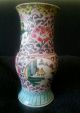 17th Century Famille Rose Vase Vases photo 3