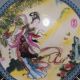 Chinese Colorful Porcelain Hand - Painted Maidservant Plate W Qianlong Mark1 Plates photo 1