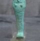 Authentic Egypt Green Faience Ushabti,  30st.  Dynastie With Hieroglyphs Egyptian photo 2