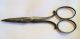 Antique J Crookes Sewing Embroidery Scissors 1780 - 1827 Sheffield Steel Tools, Scissors & Measures photo 1