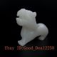 275g 100 Natural White Jade Hand - Carved Pixiu Statue/7 Other Antique Chinese Statues photo 1