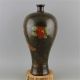 Chinese Porcelain Ding Kiln Black Glaze The Lettering Phoenix Plum Bottle Vases photo 1