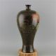 Chinese Porcelain Ding Kiln Black Glaze The Lettering Phoenix Plum Bottle Vases photo 2