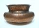 Antique Persian/islamic (safavid Ca.  17th Century) Copper Bowl With Calligraphy Islamic photo 3