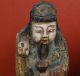 Two Vintage Wood Carvings From Thailand Man With Child & Man With Staff Carved Figures photo 2