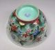 B005: Chinese Colored Porcelain Ware Bowl With Appropriate Work And Tone. Bowls photo 5