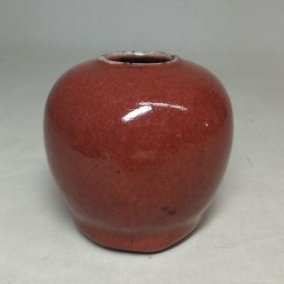 H690: Chinese Porcelain Ware Vase Of Popular Cinnabar Glaze Shinsha photo