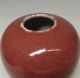 H690: Chinese Porcelain Ware Vase Of Popular Cinnabar Glaze Shinsha Vases photo 1